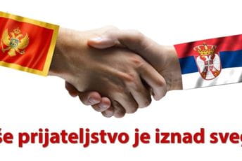 CKM: Vučić da zaustavi širenje mržnje prema Crnoj Gori CKM: Vučić da zaustavi širenje mržnje prema Crnoj Gori