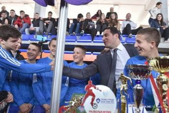 Ministarstvo sporta sufinansira članarinu djece koja se bave sportom Ministarstvo sporta sufinansira članarinu djece koja se bave sportom