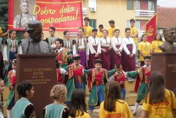 Ugrožen opstanak jedinog Crnogorskog kulturnog centra u Srbiji Ugrožen opstanak jedinog Crnogorskog kulturnog centra u Srbiji