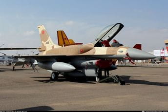 Bugarska se naoružava Bugarska se naoružava