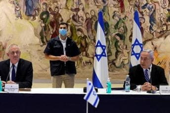 Prekinut rad izraelskog parlamenta zbog zaraženog poslanika Prekinut rad izraelskog parlamenta zbog zaraženog poslanika