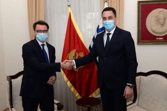 Vuković i Maslenikov: Intenziviranje saradnje Podgorice i Moskve doprinijeće normalizaciji odnosa dvije države Vuković i Maslenikov: Intenziviranje saradnje Podgorice i Moskve doprinijeće normalizaciji odnosa dvije države