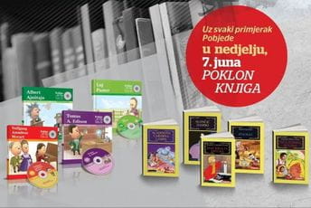 Uz Pobjedu izdanja za djecu, sa CD-om Uz Pobjedu izdanja za djecu, sa CD-om