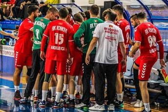 RK Komovi: Proglašavanje Lovćena za šampiona izrežirana odluka RK Komovi: Proglašavanje Lovćena za šampiona izrežirana odluka