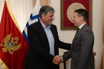 Brčvak u Podgorici: Spreman za investicije u Glavnom gradu Brčvak u Podgorici: Spreman za investicije u Glavnom gradu