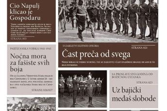 Podnijeta inicijativa za uvođenje časopisa „Komuna“ u sistem osnovnoškolskog obrazovanja Podnijeta inicijativa za uvođenje časopisa „Komuna“ u sistem osnovnoškolskog obrazovanja