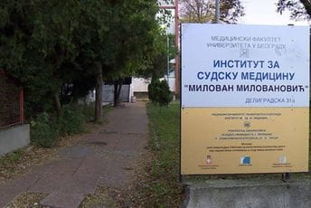 Korona na Medicinskom fakultetu u Beogradu Korona na Medicinskom fakultetu u Beogradu