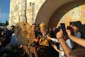 Vidovdan: Neshvatljivo da u sporazumu nema povlačenja Zakona o slobodi vjeroispovijesti Amfilohije