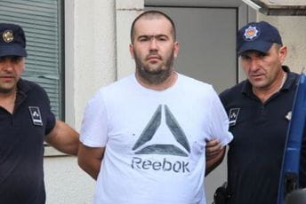 Da li se Ulama javio na poligrafsko testiranje? Da li se Ulama javio na poligrafsko testiranje?