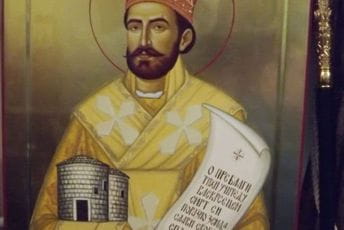 Раде Томов није прћија Радована Караџића Ikona sa Njegoševim likom iz Cetinjskog manastira