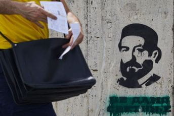 Пресуда “Пустињаку цетињском” Пресуда “Пустињаку цетињском”