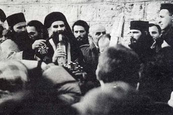 Hvala Vam, "gospodo u crnom" Hvala Vam, "gospodo u crnom"