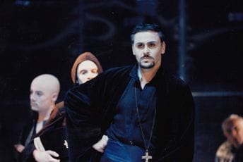 Svetac, diple i gusle Svetac, diple i gusle