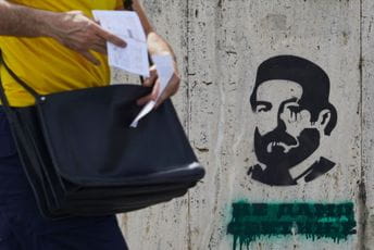 Presuda “Pustinjaku cetinjskom” Presuda “Pustinjaku cetinjskom”