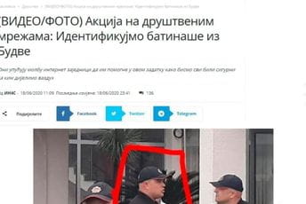 POZIV NA LINČ: Portal IN4S i Srpska crkva u Crnoj Gori organizuju zastrašujuću kampanju POZIV NA LINČ: Portal IN4S i Srpska crkva u Crnoj Gori organizuju zastrašujuću kampanju