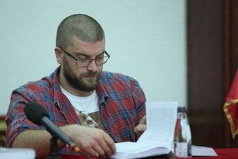 Нијесу знали о'кле им пуца Нијесу знали о'кле им пуца