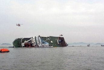 Potonuo brod u Kongu, najmanje 60 mrtvih Potonuo brod u Kongu, najmanje 60 mrtvih