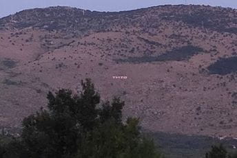 Piperi obnovili natpis Tito Piperi obnovili natpis Tito