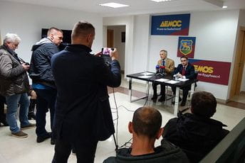 SDT i premijer da ispitaju sumnjiv posao na Možuri SDT i premijer da ispitaju sumnjiv posao na Možuri