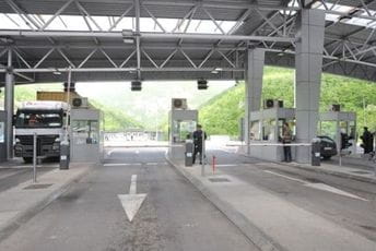 Studentkinja iz Beograda hospitalizovana, 50 putnika iz autobusa u karantinu Studentkinja iz Beograda hospitalizovana, 50 putnika iz autobusa u karantinu