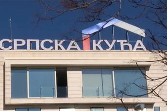 Pojedini članovi Vlade suvlasnici "Srpske kuće"