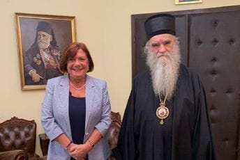 Amfilohije i Tudik razgovarali o Zakonu o slobodi vjeroispovijesti Amfilohije i Tudik razgovarali o Zakonu o slobodi vjeroispovijesti