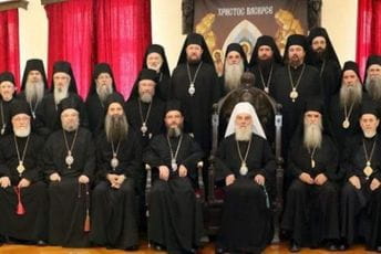 Episkopski savjet SPC tvrdi da crnogorski režim i njegovi poklisari uporno siju neistinu Episkopski savjet SPC tvrdi da crnogorski režim i njegovi poklisari uporno siju neistinu
