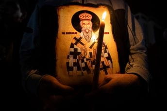 Бога се не боје, људи се не стиде