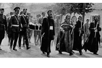 Sa dva glasa zbogom crkvo! Sa dva glasa zbogom crkvo!