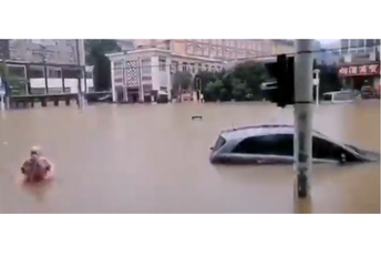 Poplave u Francuskoj i Italiji, spasioci tragaju za nestalima Ilustracija