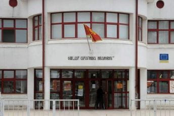 Da li plače suza Evrope: Rad učenice iz Podgorice na međunarodnom takmičenju Da li plače suza Evrope: Rad učenice iz Podgorice na međunarodnom takmičenju