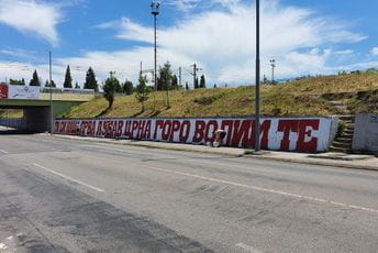 Novi grafit u blizini Starog aerodroma (FOTO) Novi grafit u blizini Starog aerodroma (FOTO)
