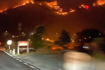 Ekipe na terenu u Vranjini, sa mještanima gase požar Ekipe na terenu u Vranjini, sa mještanima gase požar