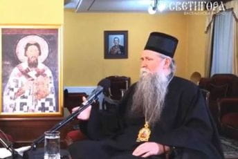 Aleksandrova slika na Joanikijevom zidu Aleksandrova slika na Joanikijevom zidu