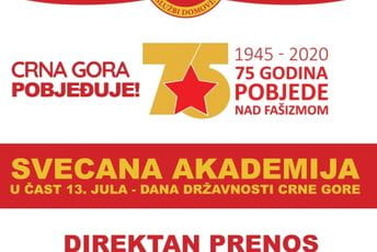 CKM organizuje dva programa u čast Dana državnosti CKM organizuje dva programa u čast Dana državnosti