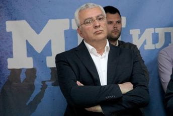 Andrija Mandić neće biti na izbornoj listi DF-a Andrija Mandić neće biti na izbornoj listi DF-a