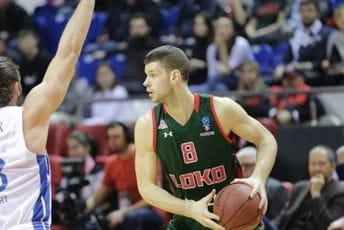 Apić stigao u Podgoricu i obratio se navijačima (VIDEO) Apić stigao u Podgoricu i obratio se navijačima (VIDEO)