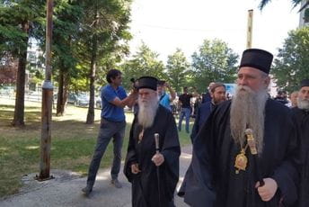 Odloženo suđenje Joanikiju i sveštenicima za 4.septembar Odloženo suđenje Joanikiju i sveštenicima za 4.septembar