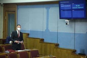 Bogdanović: CG pokazala poseban osjećaj za oblast slobode medija Bogdanović: CG pokazala poseban osjećaj za oblast slobode medija