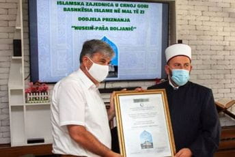 Brčvaku uručena najveća nagrada Islamske zajednice Brčvaku uručena najveća nagrada Islamske zajednice