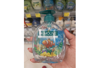 Green Home: U 11 od 13 proizvoda uočeno prisustvo štetnih hemikalija Green Home: U 11 od 13 proizvoda uočeno prisustvo štetnih hemikalija