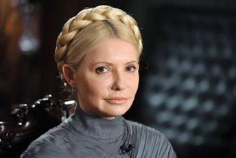 Julija Timošenko hospitalizovana zbog koronavirusa Julija Timošenko hospitalizovana zbog koronavirusa