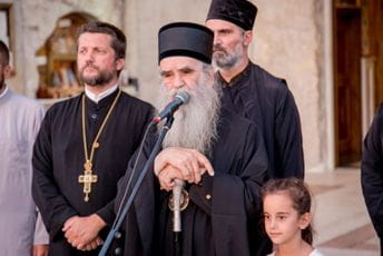 Amfilohije bježi od istine kao od poreza Amfilohije bježi od istine kao od poreza