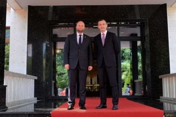 Bošković-Nađ: Nastavljamo sa sjajnom saradnjom, posebno u oblasti odbrambene industrije Bošković-Nađ: Nastavljamo sa sjajnom saradnjom, posebno u oblasti odbrambene industrije