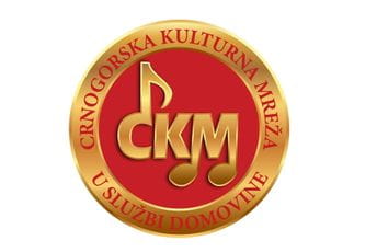 CKM: Sveto, za Crnu Goru si nebitan CKM: Sveto, za Crnu Goru si nebitan