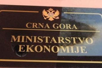 MEK: Zbog propusta Damjanović kasni primjena Zakona o inovacionoj djelatnosti MEK: Zbog propusta Damjanović kasni primjena Zakona o inovacionoj djelatnosti