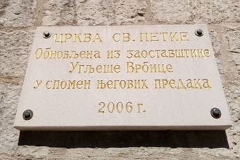 LOVĆENSKI MEDALJONI: Stara crkva u Vrbi