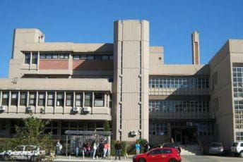 Osnovni sud u Podgorici amnestirao 479 osuđenika Osnovni sud u Podgorici amnestirao 479 osuđenika