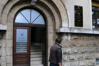 Spor „Vektre Jakić“ protiv države zbog oduzete koncesije: Ista tužba pred dva suda Privredni sud Crne Gore (Ilustracija)