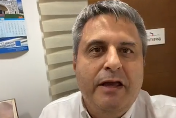 Radunović: Nećemo moći sami da formiramo vlast, zvaćemo prijatelje iz opozicije Radunović: Nećemo moći sami da formiramo vlast, zvaćemo prijatelje iz opozicije